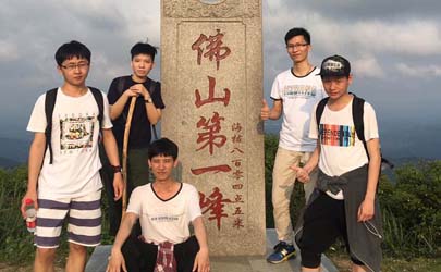 如詩(shī)如畫(huà)！佛山最美高山 看盡人間四月春色